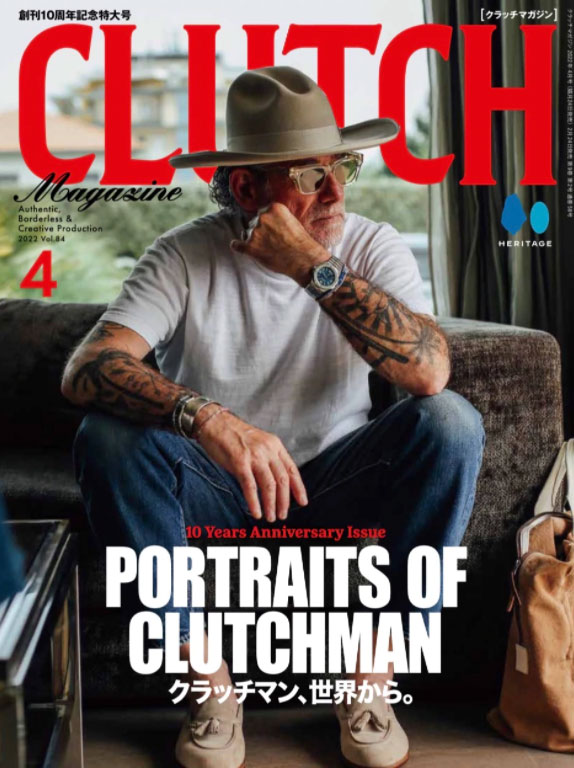 CLUTCH Magazine 2022年4月号